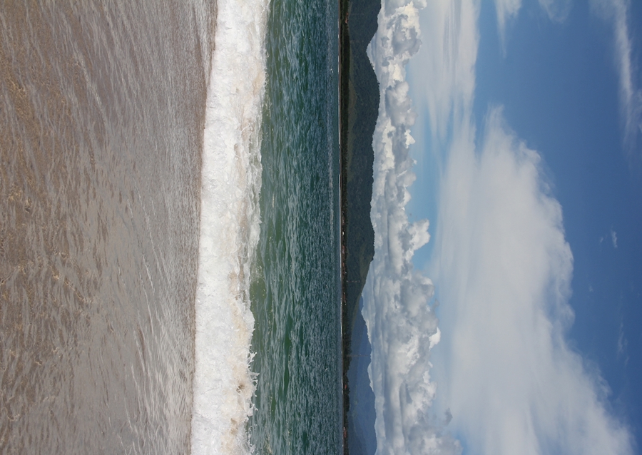 Fundo da praia