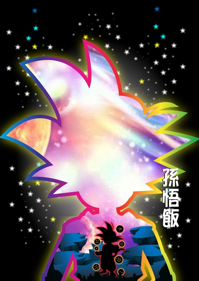 GOHAN NEGATIVE SPACE