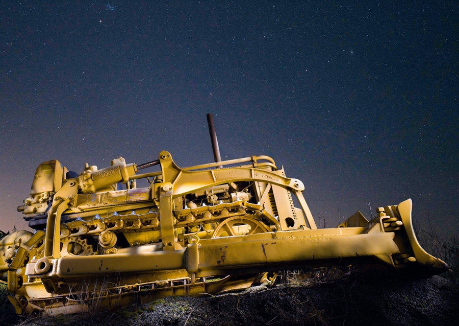 Spacedozer