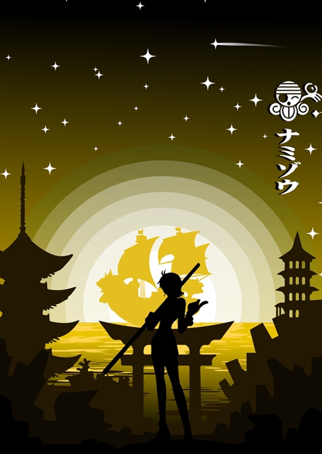 Espace clair de lune NAMI