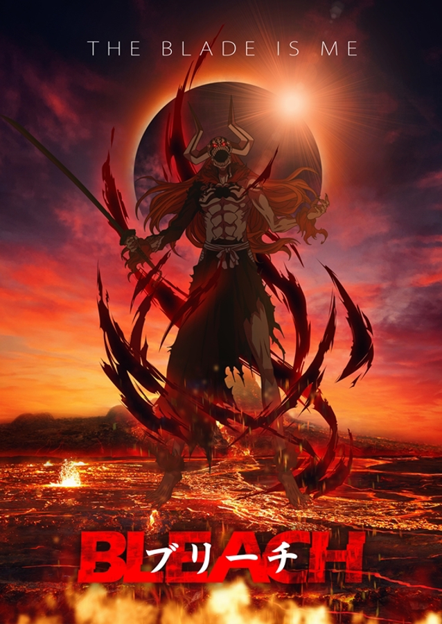 Ichigo Kurosaki Bleach