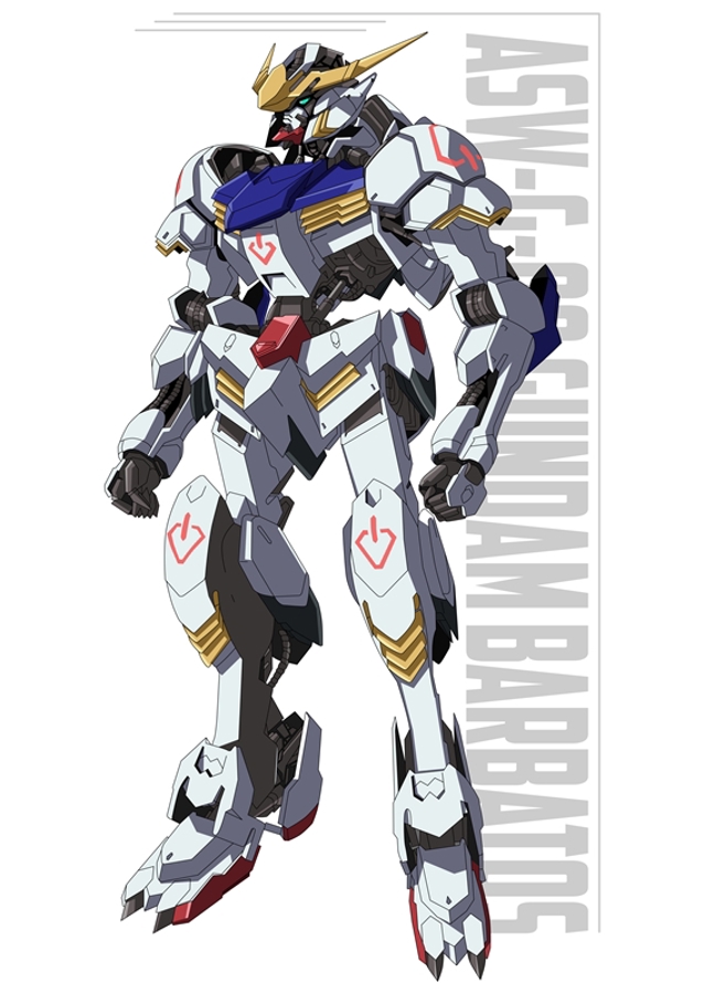 GUNDAM BARBATOS