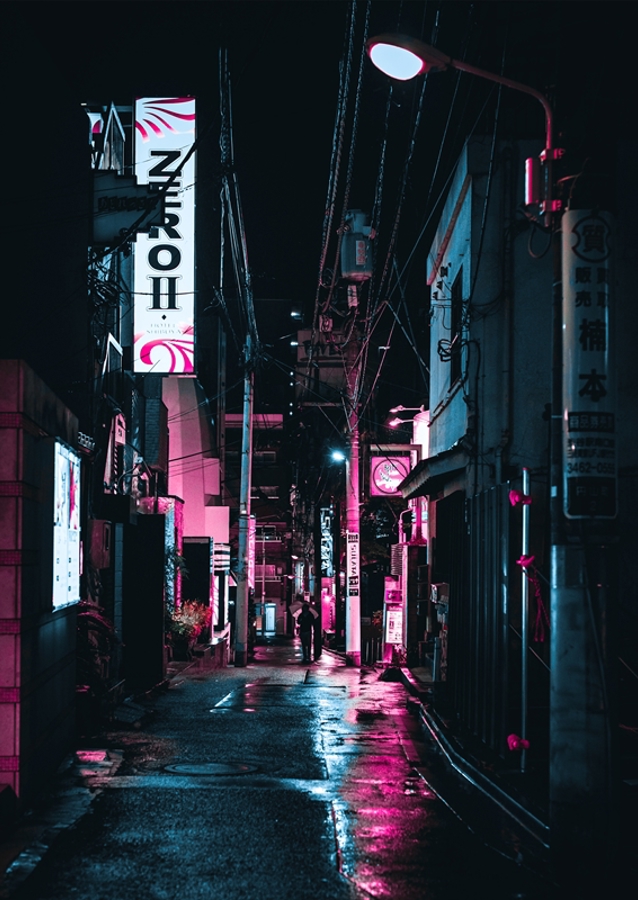 City Cyberpunk Night Light