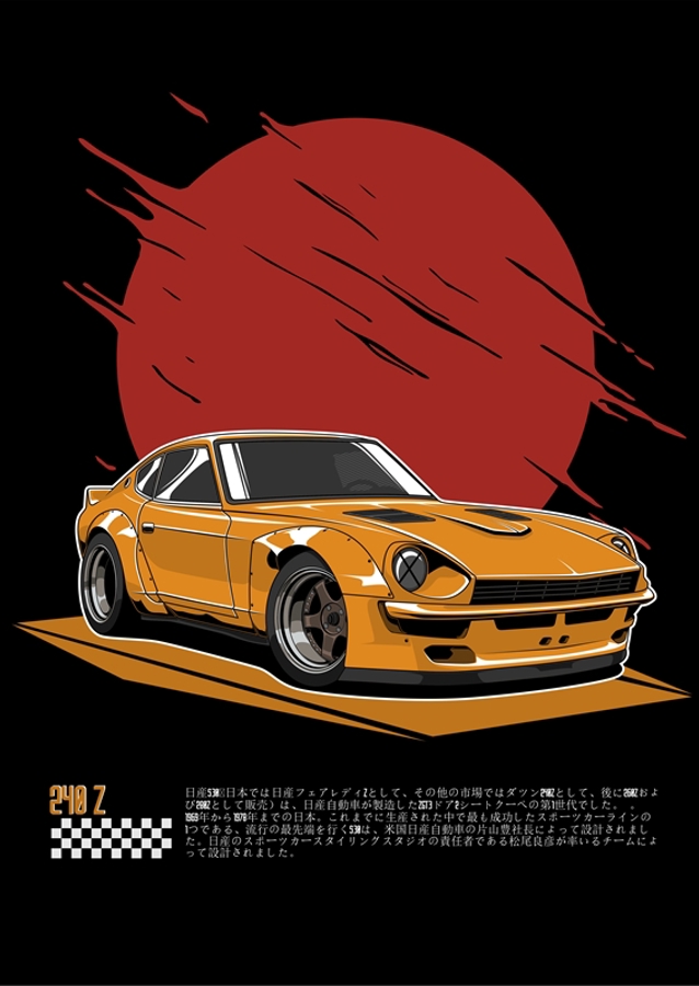 Nissan Datsun Firlady 240Z