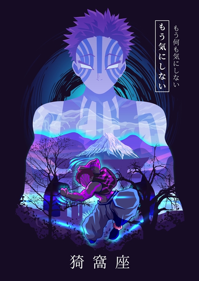 Akaza Demon Slayer KNY