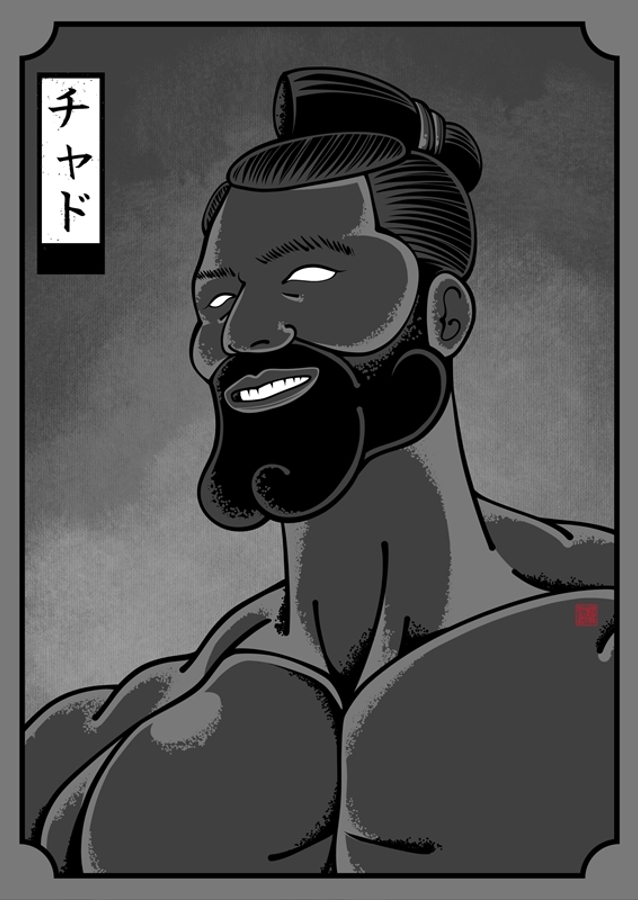 Giga Chad BW Meme