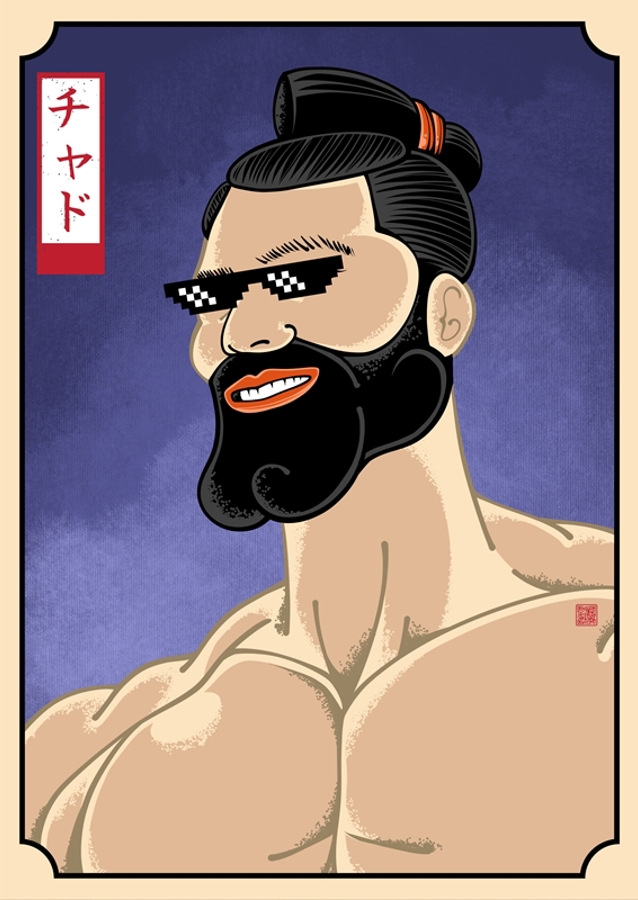 Giga Chad with Thug Meme