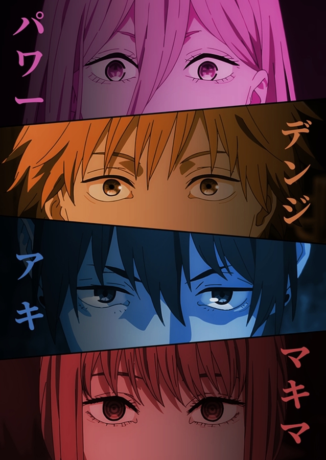 Denji Makima Aki Power