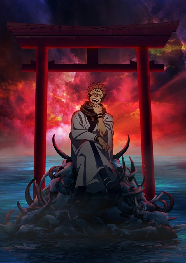 Sukuna Jujutsu Kaisen