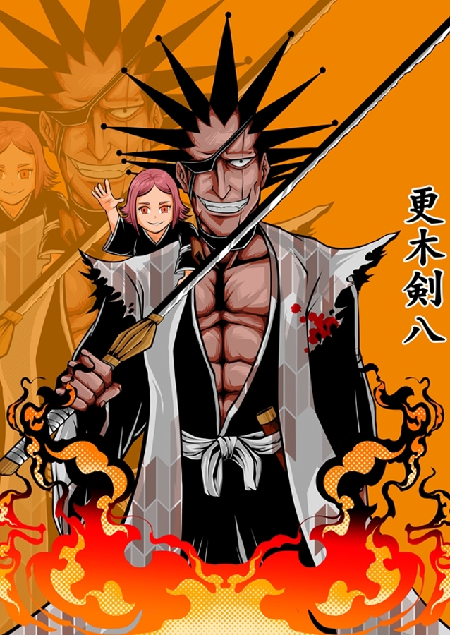 KENPACHI ZARAKI