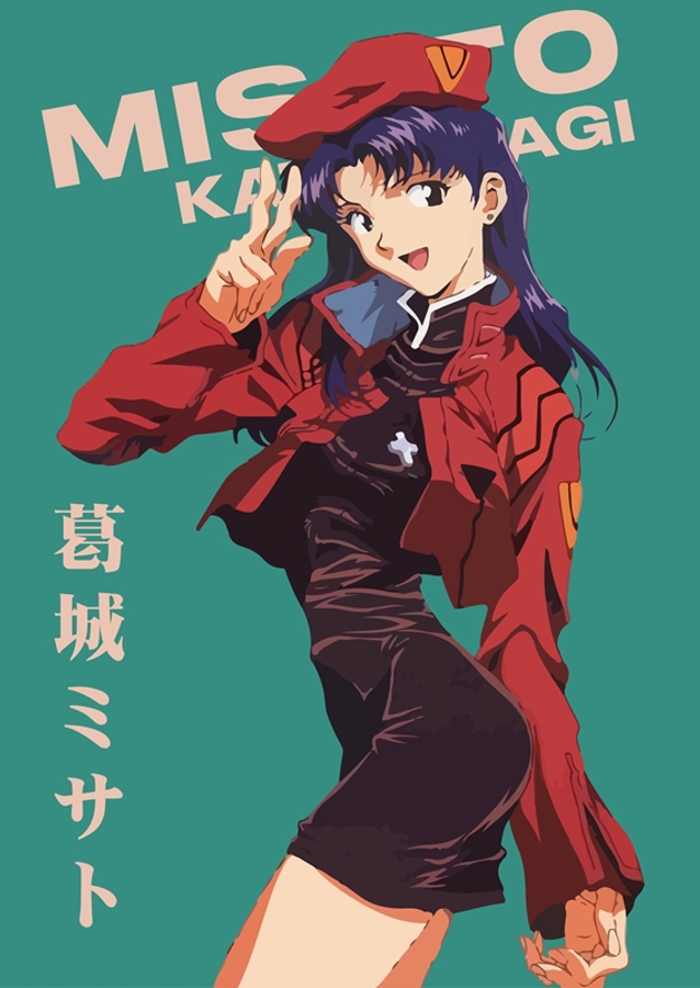 Misato Katsuragi