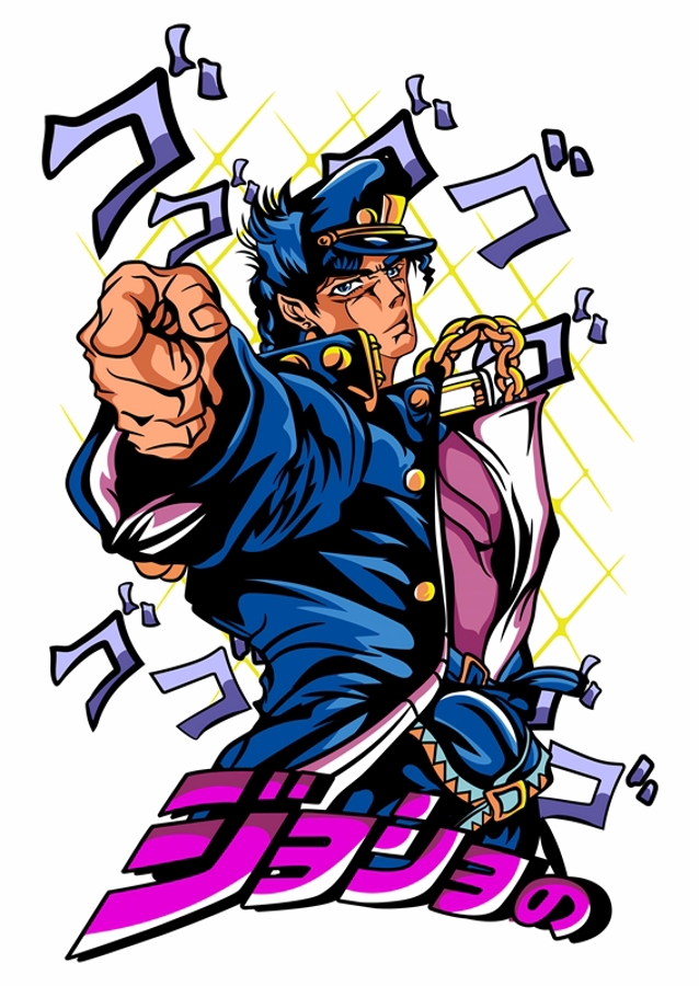 JoJo's Bizarre Adventure