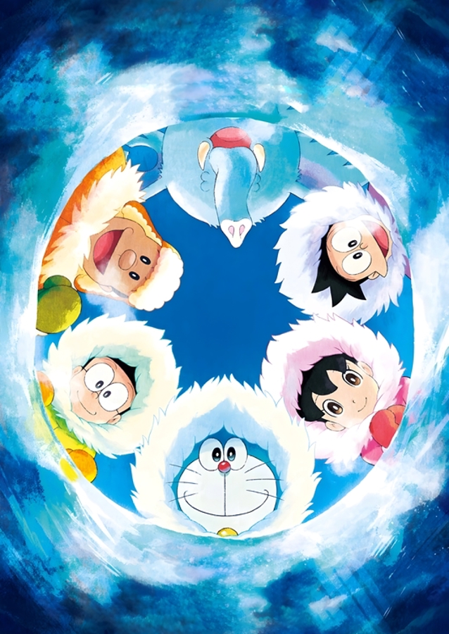 Doraemon