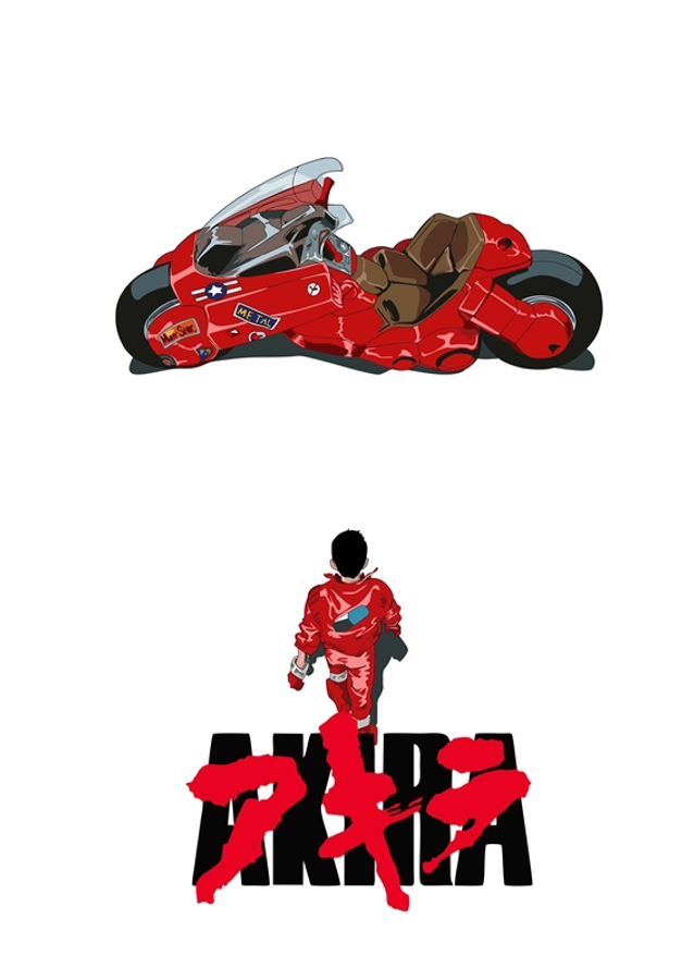 akira 