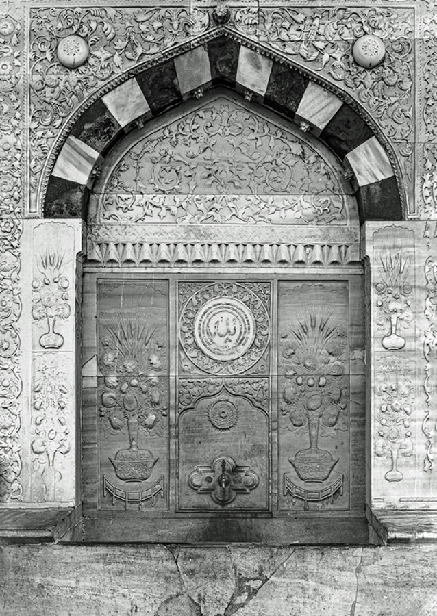 Sueño oriental, agua 