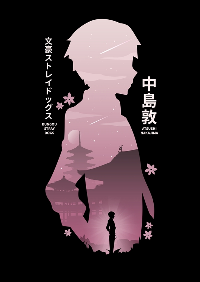 Bungo kóbor kutyák