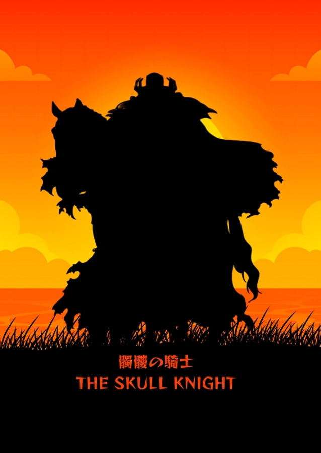 Skull Knight Berserk