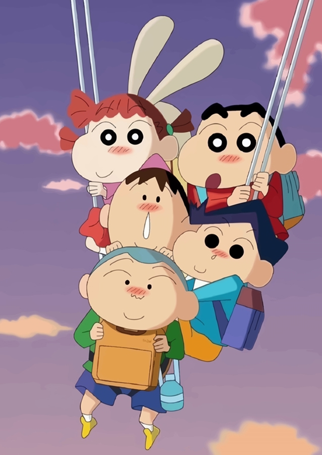 Sinchan y sus amigos