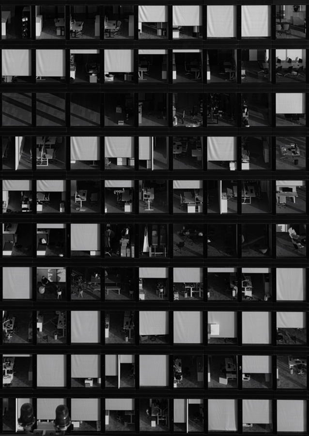 Bürogebäude in Frankfurt