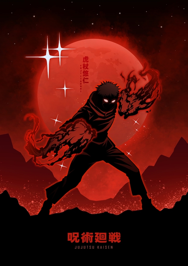 Anime Jujutsu Kaisen