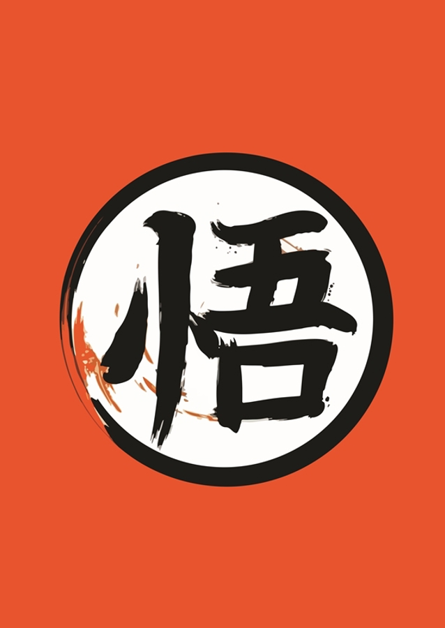 Symbol Go In Goku Cloth