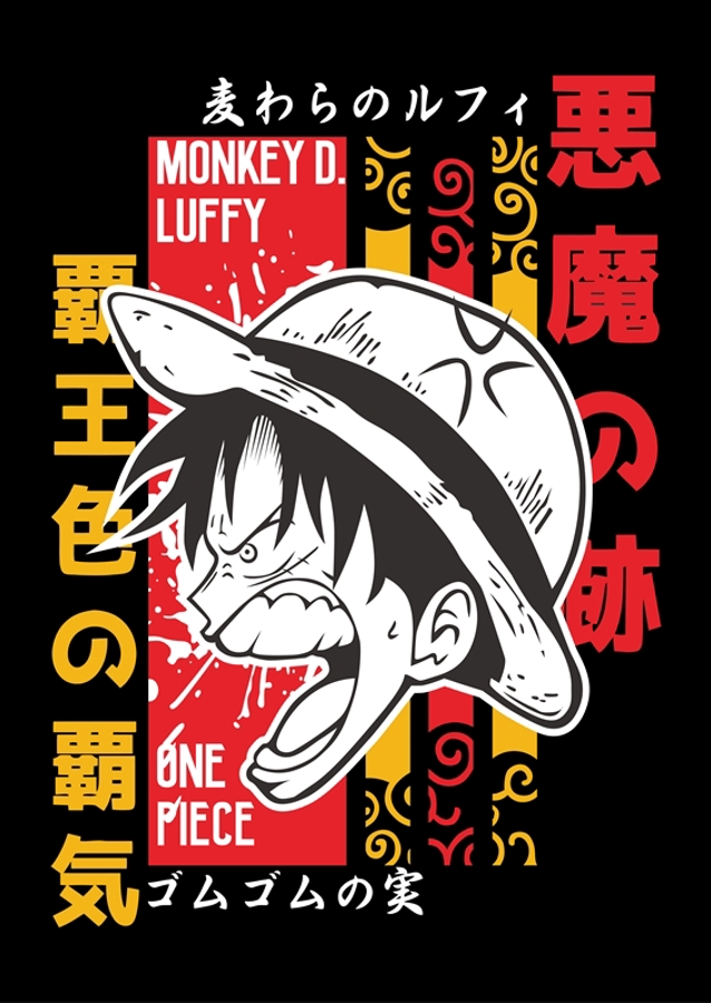 Ruffy One Piece Meme