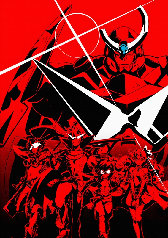 GURREN LAGANN IMAGE BOARD サイン入り GURREN LAGANN IMAGE BOARD サイン入り 【公式通販】