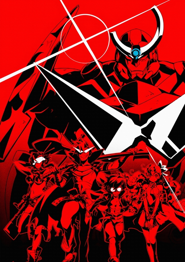 Gurren Lagann
