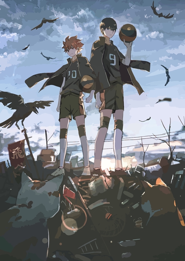 Haikyuu