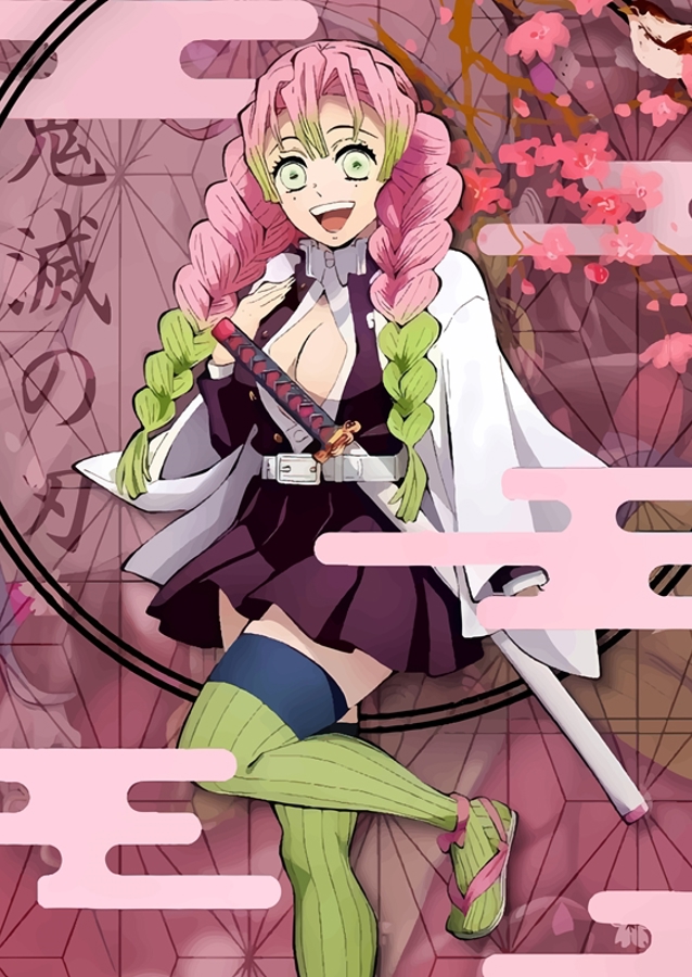 Mitsuri powiedział: