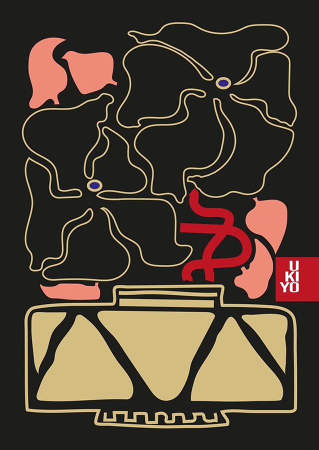 Abstraktní perokresba