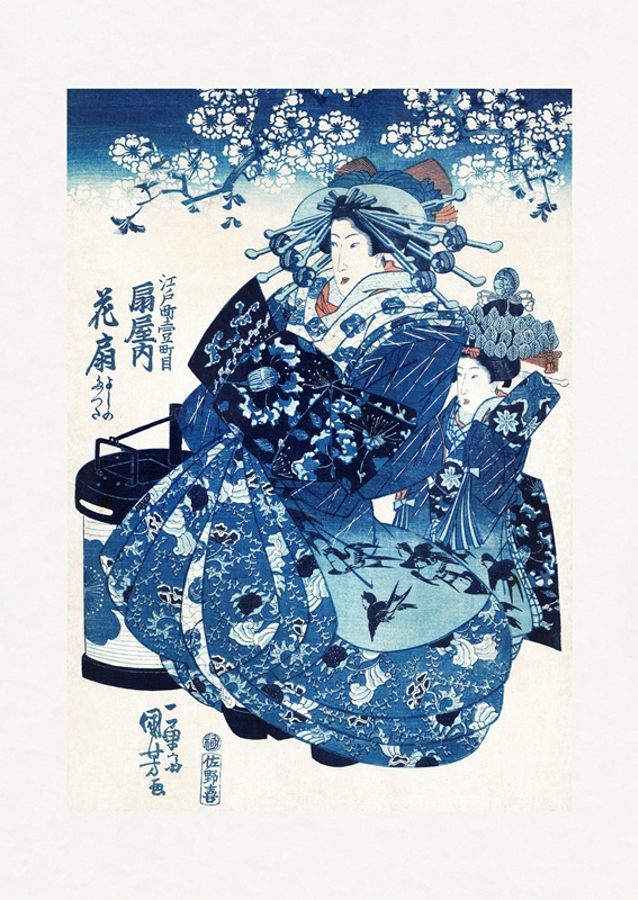 Blossom Kimono Elegance