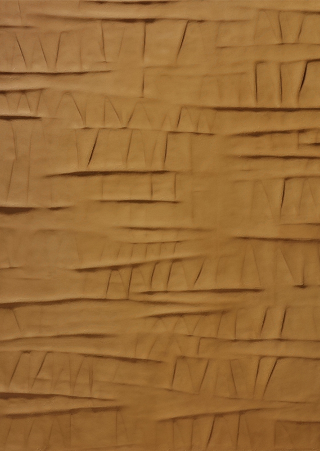 Textured Earth Tones