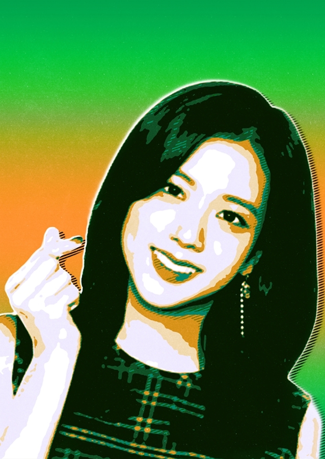 Rose Blackping retro art