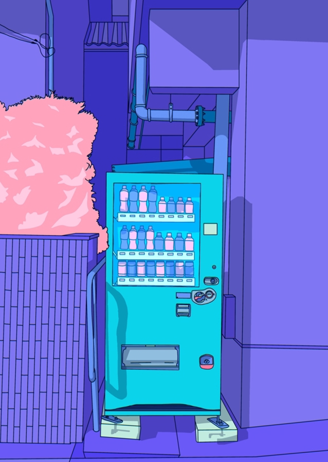 Dream Vending Machine Lofi