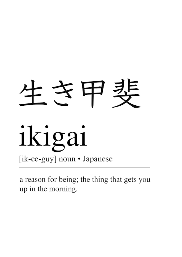 Ikigai
