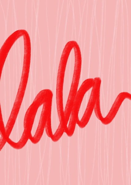 Poster: Lalala - Ute Arnold